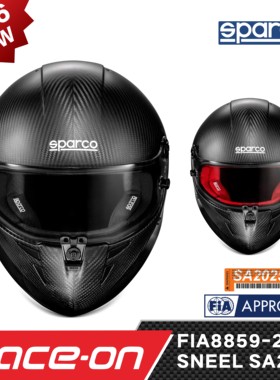 SPARCO STEALTH RF CARBON FIA8859-2024/SA2025认证碳纤赛车头盔
