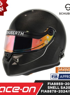 2026 SCHUBERTH SP1 CARBON EVO碳纤赛车头盔 FIA8859/8878双认证