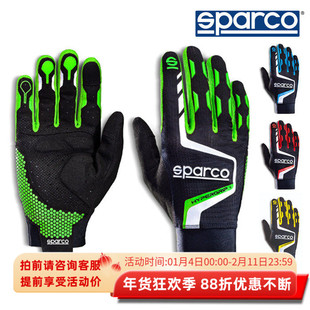 透气防滑 斯巴科赛车电竞手套 可触屏 HYPERGRIP SPARCO