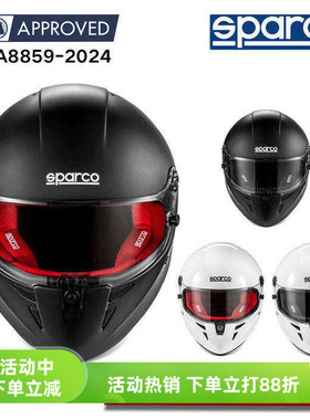 SPARCO STEALTH RF玻璃纤维入门级赛车头盔FIA8859-2024认证