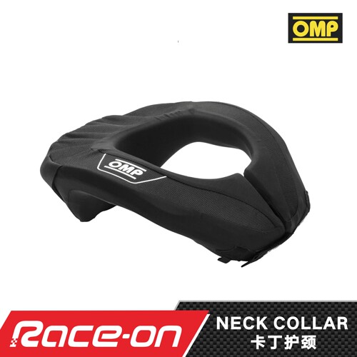 2026 NECK COLLAR 卡丁赛车青少年护颈
