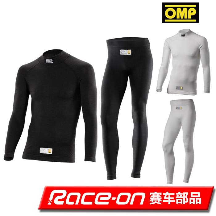 OMP TECNICA EVO FIA 防火认证赛车内衣系列 阻燃Nomex面料 运动/瑜伽/健身/球迷用品 赛车球迷用品 原图主图