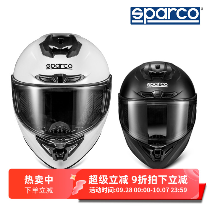 SPARCOXPRO斯巴科卡丁赛车头盔