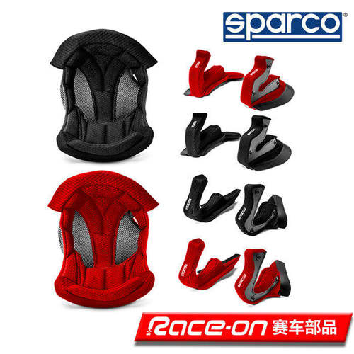 sparco头盔内衬替换便捷舒适