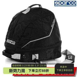 头盔&汉斯包可放汉斯和头盔 TECH 带有风扇系统 DRY SPARCO