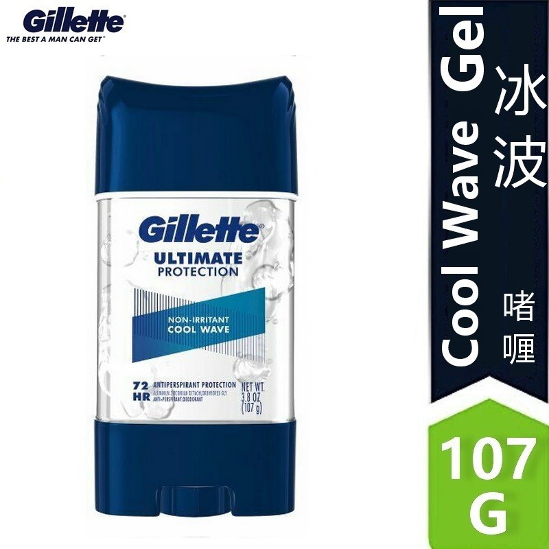 拍2件包邮美国进口Gillette吉列止汗香体膏啫哩清爽男固体香水919