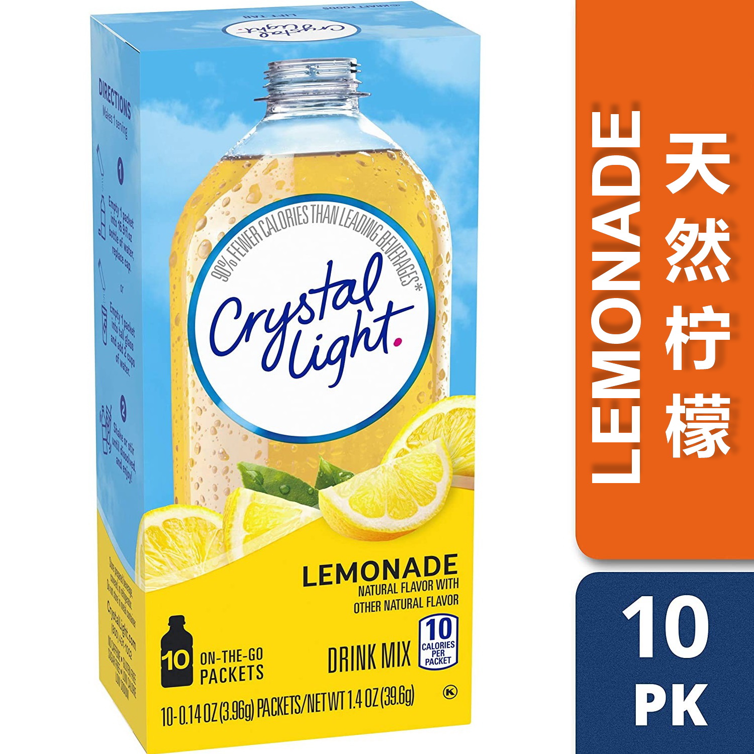 美国进口Crystal Light无糖低卡维他命饮料粉10口味拆包组合 咖啡/麦片/冲饮 果味/风味/果汁饮料 原图主图