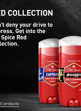 美国代购红区系列Old Spice老帆船野性男士止汗香体膏持久留香