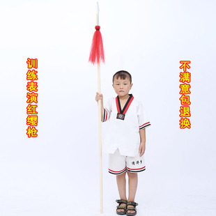 白蜡杆红缨枪霸王枪赵子龙长枪不锈钢红樱枪头长矛太极大枪未开刃