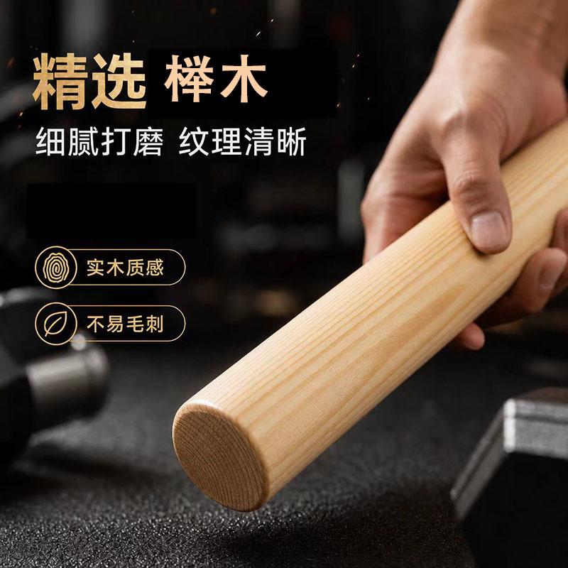武术棍榉木乌龙盘棍健身训练棍