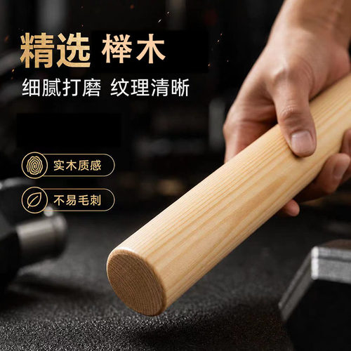 武术棍榉木乌龙盘棍健身训练棍