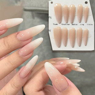 2025高级穿戴甲轻奢长简约裸色渐变长水滴网红同款 显白可拆卸