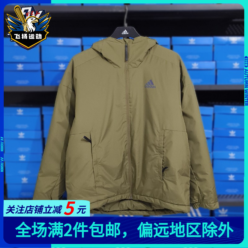 阿迪达斯男装棉衣adidas冬季正品户外运动短款保暖连帽棉服H55342