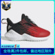 Adidas阿迪达斯童鞋 男女户外休闲耐磨轻便缓震魔术贴运动鞋 EG0004