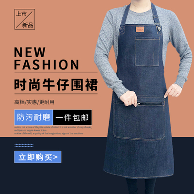 牛仔工作韩版时尚劳保耐磨围裙