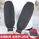 男劳保手臂套袖 罗口纯棉袖 宽松全棉护袖 工作耐磨防油加长款 套女款