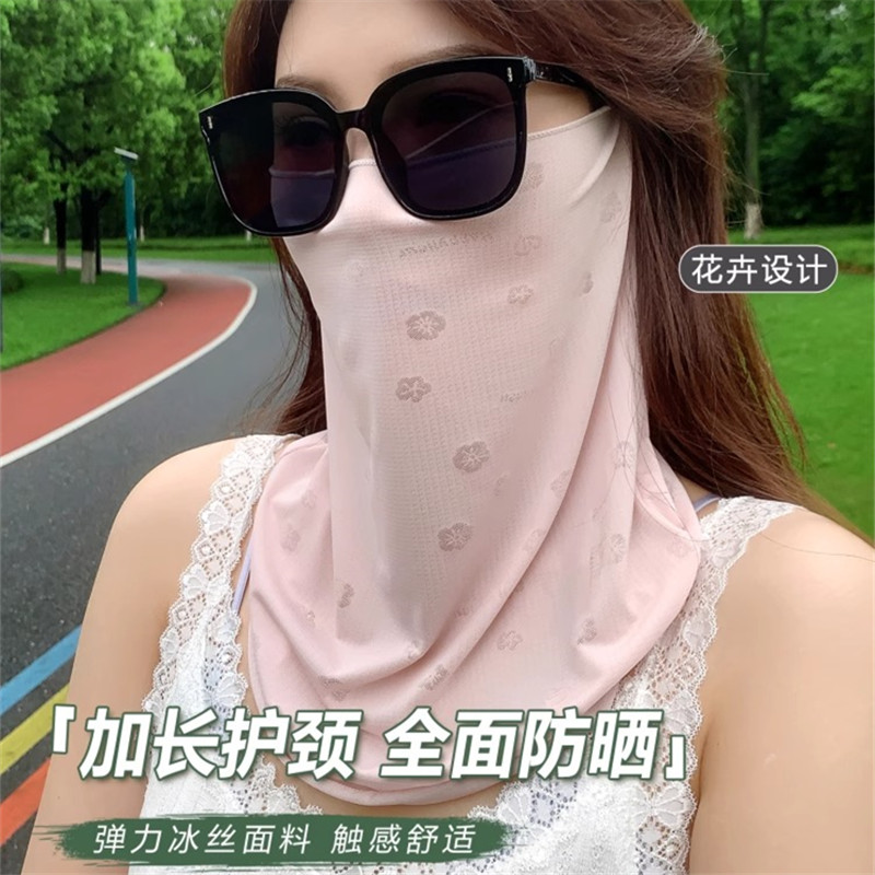 花朵防晒面罩全脸女春夏防紫外线骑行挂耳面纱护颈不贴脸透气口罩