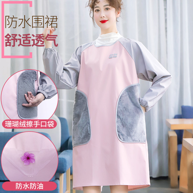 防水防油围裙大人长款罩衣带袖韩版家用厨房反穿衣男女时尚工作服,家庭/个人清洁工具,围裙,淘宝优惠券,粉丝福利购,淘宝优惠卷