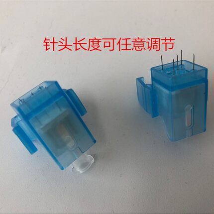 水美立方光针头5针9针纽菲斯美立方负压机器针头配件耗材专用