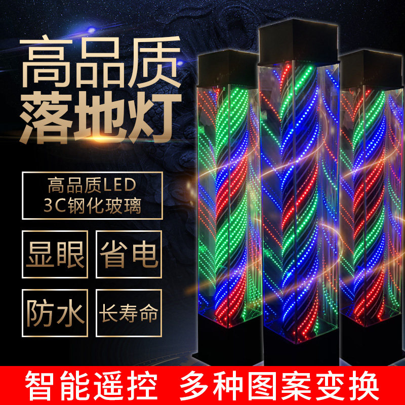 美发转灯Led发廊转灯无电机