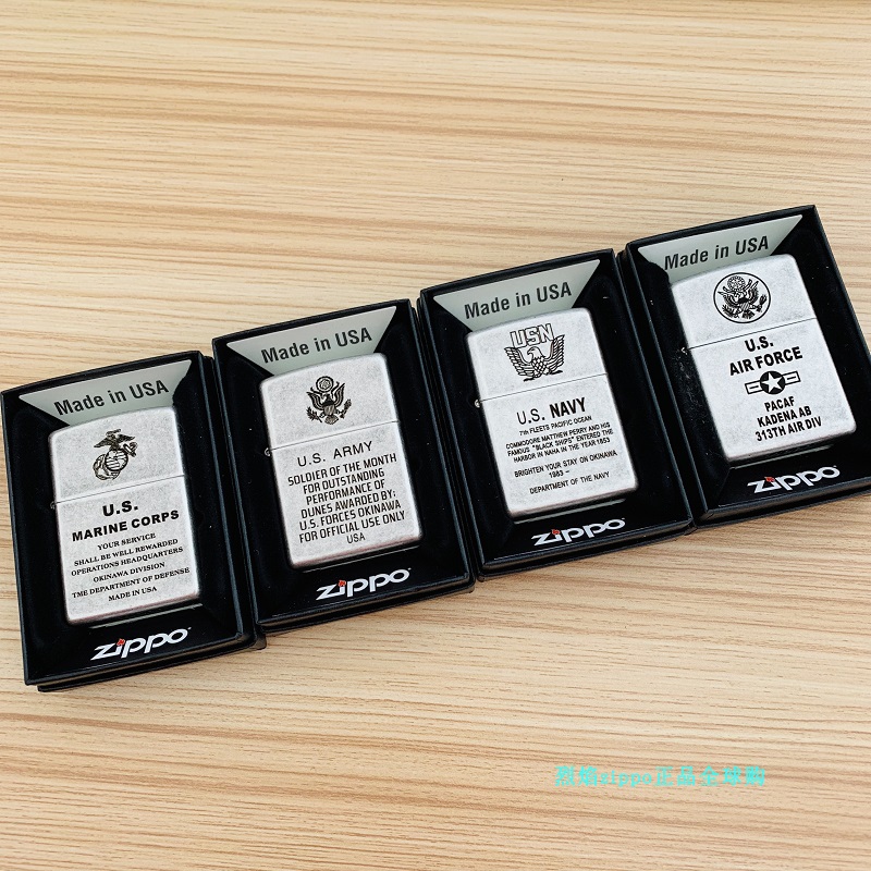 zippo火机正品陆军军旅怀旧礼物