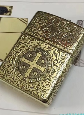 zippo芝宝防风打火机正品 纯铜盔甲五面雕刻康斯坦丁圣徒康机