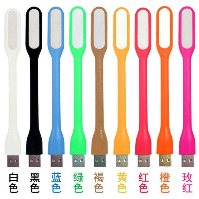 Lampe USB - Ref 377513 Image 1