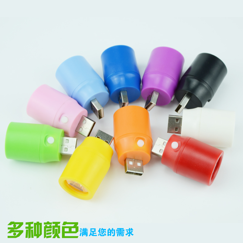 Lampe USB - Ref 374204 Image 4