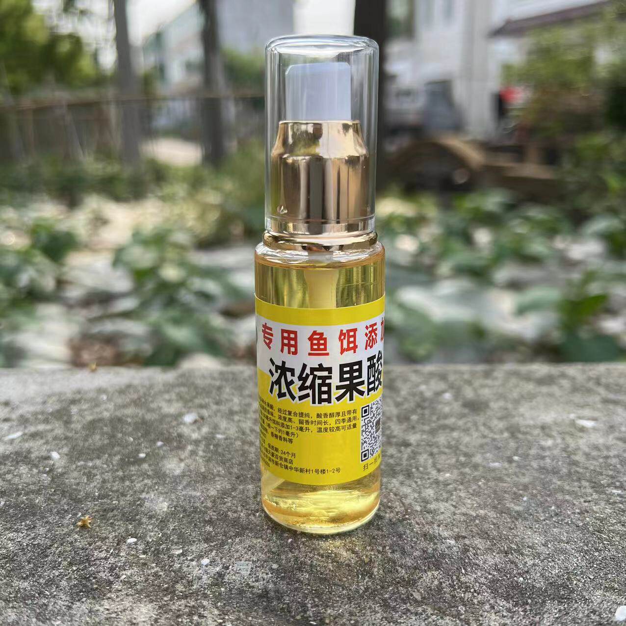新庙致诚诱鱼剂添加剂强力诱鱼