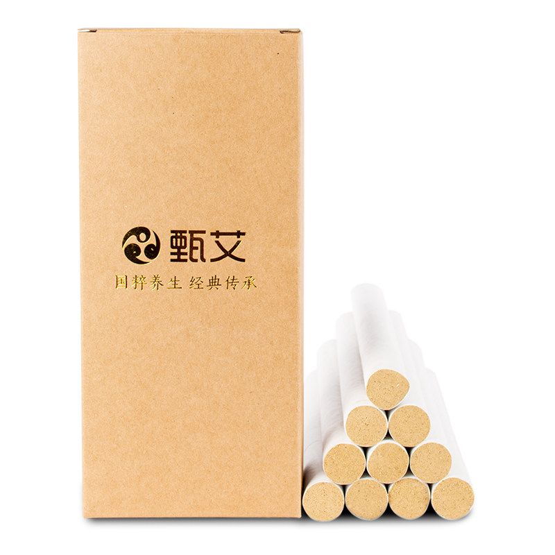 陈年手工无烟宫寒妇科蕲艾灸