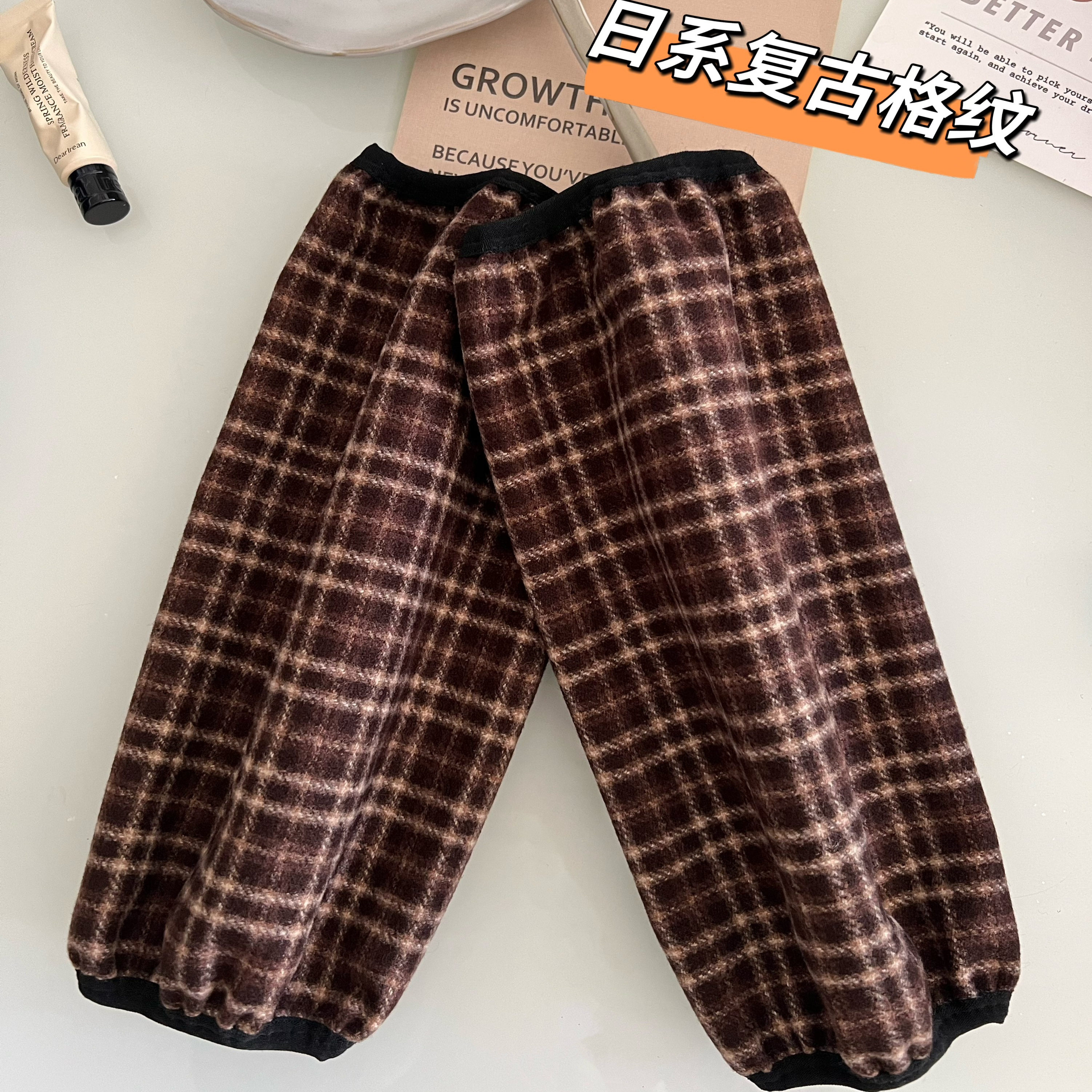 【榛子巧克力】袖套日系复古格纹