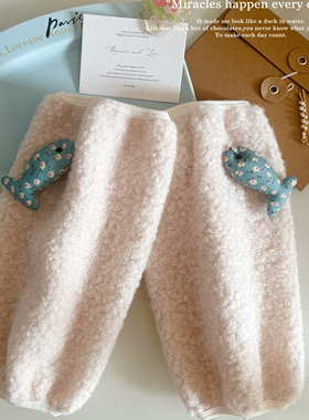 2025秋冬季新款长款毛绒袖套防脏保暖套袖办公羽绒服护袖学生女韩