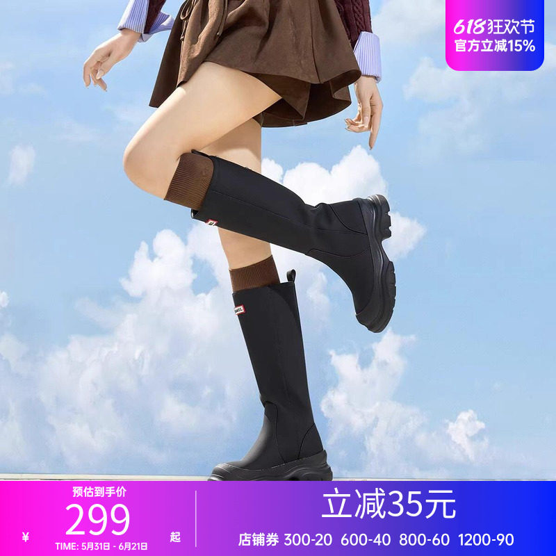 骆驼女靴秋冬新款时尚舒适靴子户外休闲百搭高筒雨靴厚底显瘦长靴