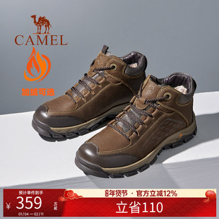 骆驼男鞋2024秋冬款高帮鞋男厚度防滑时尚运动雪地靴休闲工装鞋男