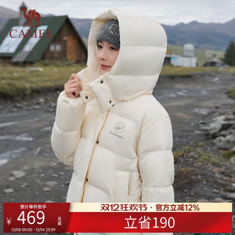 [张予曦同款]骆驼熊猫系列短款羽绒服女冬2025年新款黑色羽绒外套