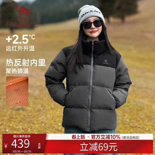 骆驼羽绒服女冬季防水远红外发热升温运动三防情侣面包服外套男
