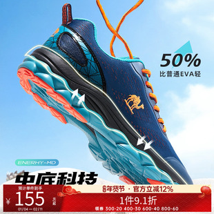 骆驼男鞋运动鞋透气网面新款夏季百搭跑步轻便轻质软底跑步鞋子