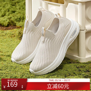 骆驼女鞋健步鞋女夏季新款网面透气休闲户外登山徒步鞋女