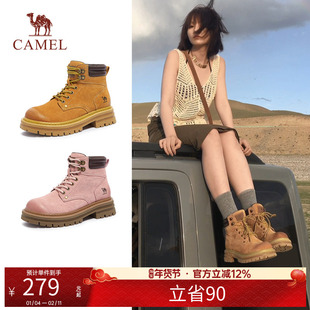 骆驼山丘大黄靴新款夏季厚底靴子登山鞋工装靴短靴马丁靴女鞋