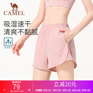 骆驼瑜伽裤女款春季宽松速干透气显瘦健身裤外穿时尚训练运动短裤