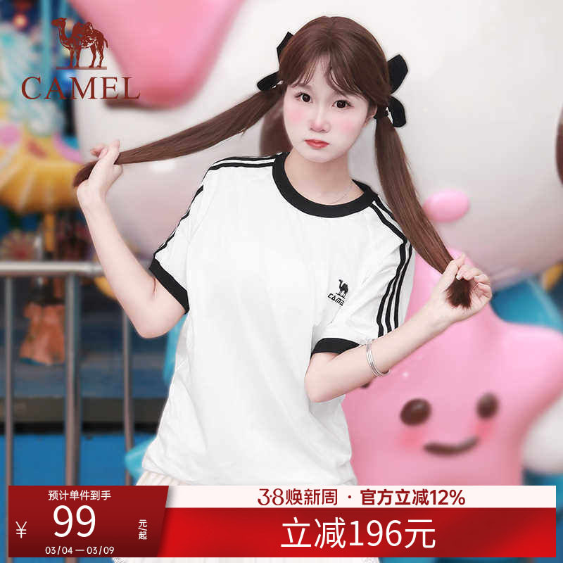 骆驼T恤男女同款纯棉短袖 春夏新款情侣宽松复古运动休闲上衣