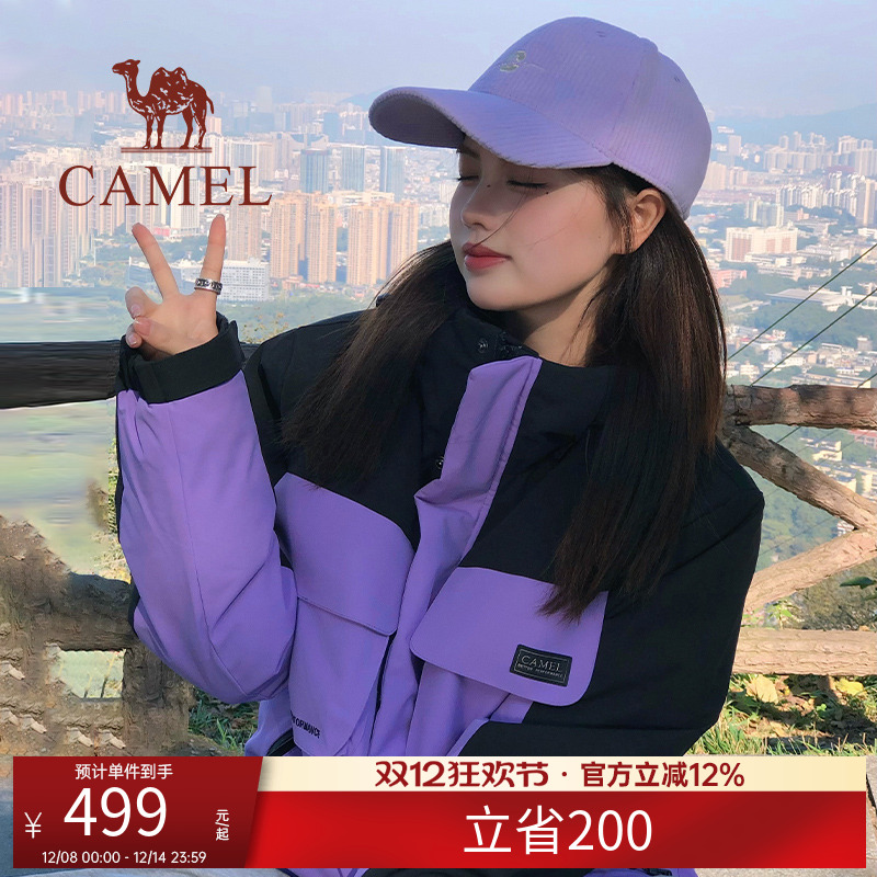 骆驼2025冬季新款羽绒服男女同款工装连帽保暖加厚羽绒休闲外套