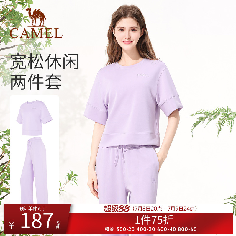 骆驼休闲套装女款春季宽松时尚运动套装透气显瘦健身服短袖两件套