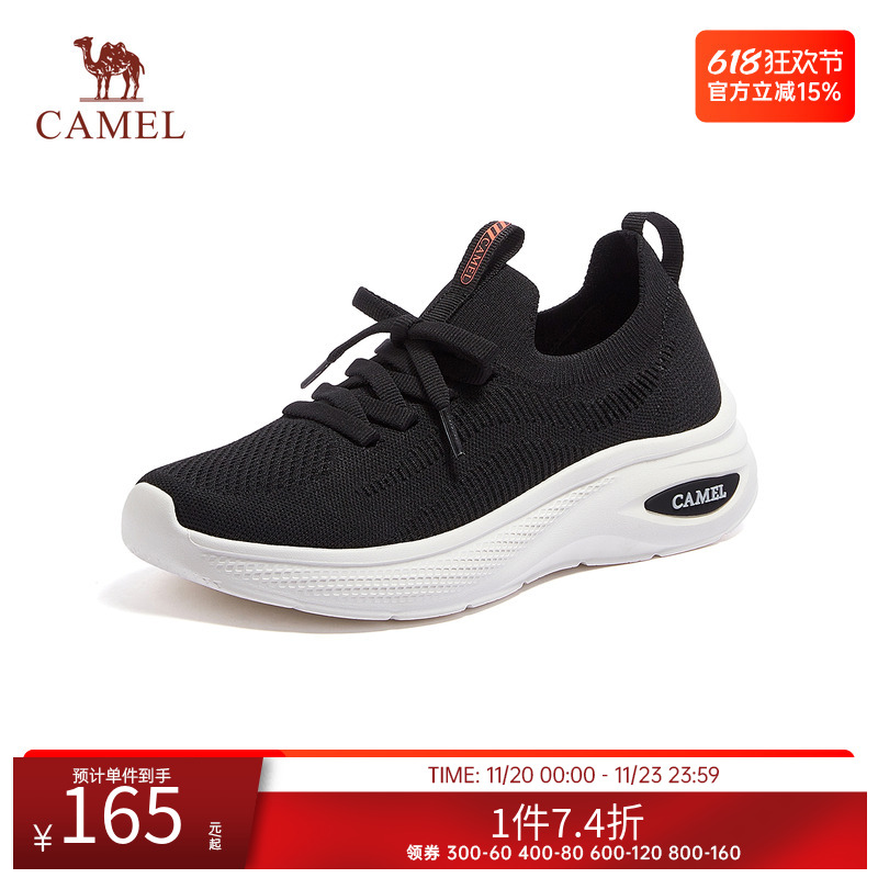 骆驼女鞋骆驼2025春季新款