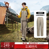 秋冬防风防水耐磨徒步登山男女软壳长裤 户外冲锋裤 休闲裤 骆驼男装