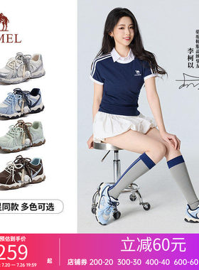 骆驼轻云德训鞋女2026年运动鞋