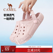 户外夏季 软底防滑透气包头凉拖鞋 沙滩鞋 新款 士 骆驼洞洞鞋