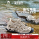 夏季 新款 透气户外徒步登山鞋 运动凉鞋 骆驼溯溪鞋 镂空洞洞鞋 男鞋