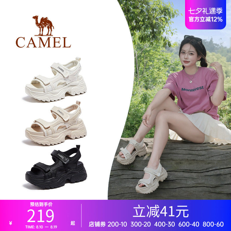 骆驼女鞋时尚沙滩凉鞋