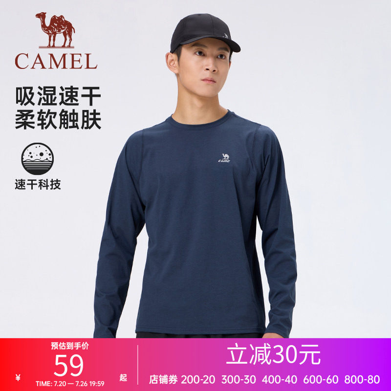骆驼运动T恤男女士春秋季新款跑步健身长袖训练服圆领修身速干T恤